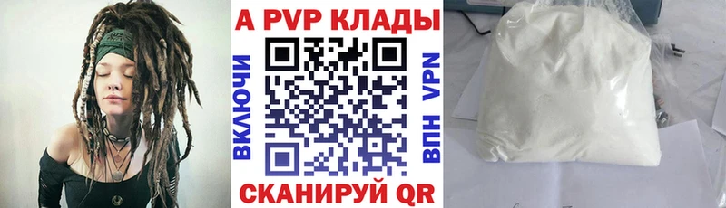 Купить закладку Кетамин  КОКАИН  Меф мяу мяу  МАРИХУАНА  Гашиш  Западная Двина