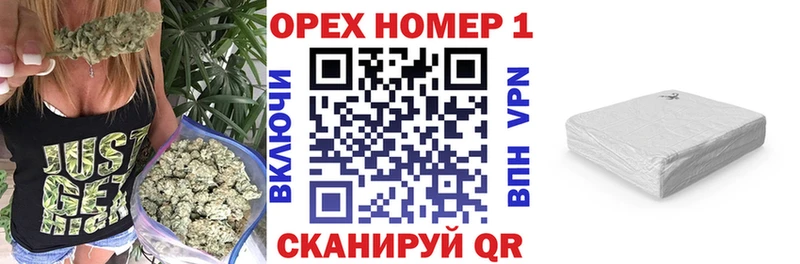 Cocaine Боливия  Купить  Западная Двина 