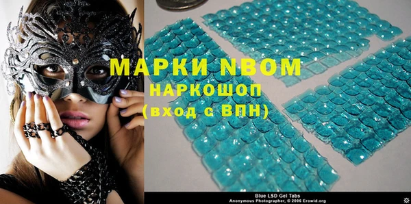 герыч Гусев