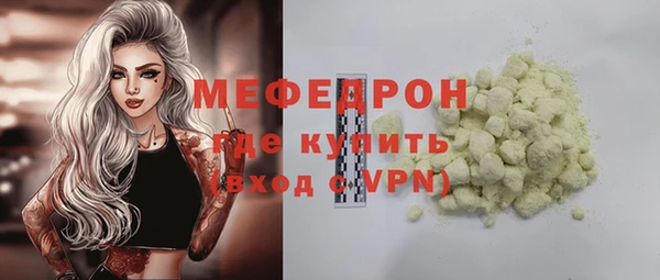 герыч Гусев