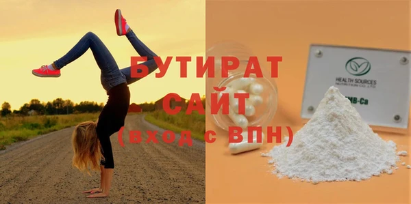 крисы Дмитриев