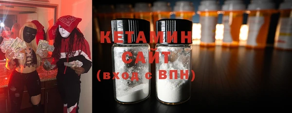 метадон Дмитров