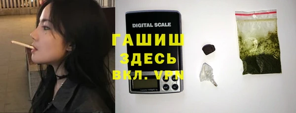скорость mdpv Дмитровск