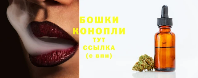 альфа пвп Гусь-Хрустальный