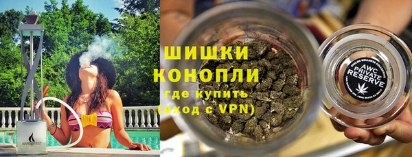 герыч Гусев