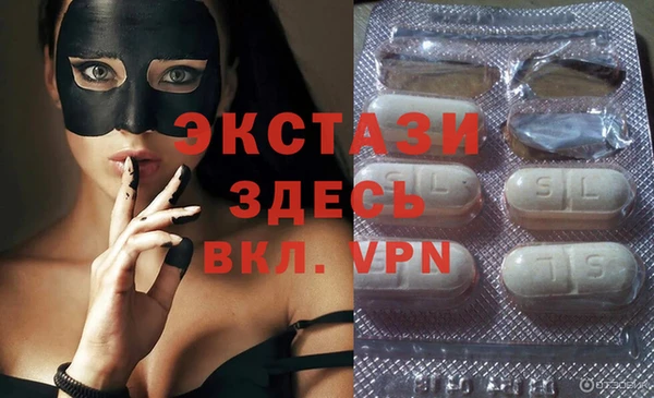 метадон Дмитров