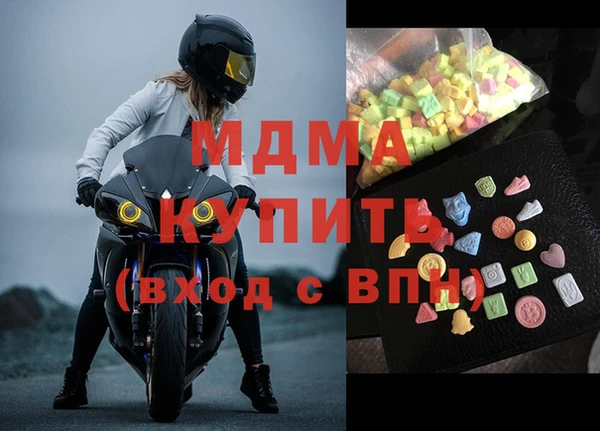 метадон Дмитров