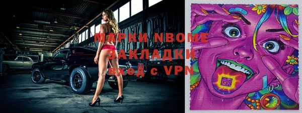 герыч Гусев