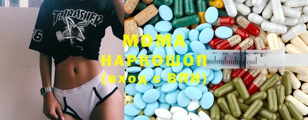 герыч Гусев