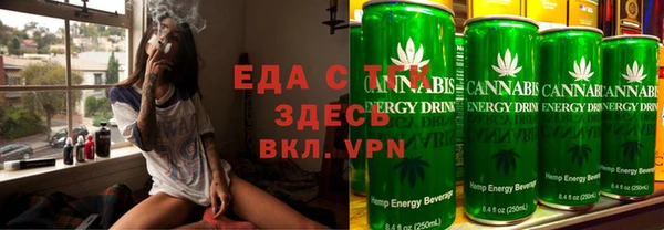 метадон Дмитров