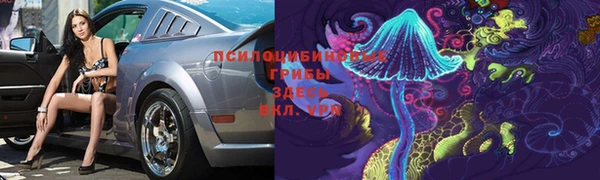 герыч Гусев