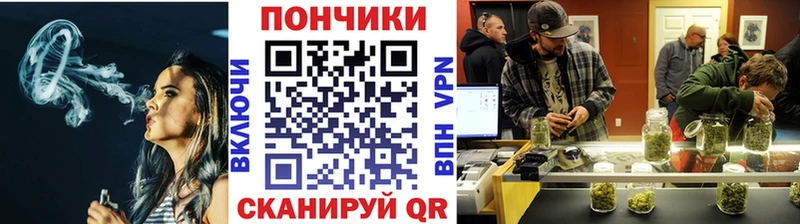 МАРИХУАНА MAZAR  Купить закладки  Западная Двина 